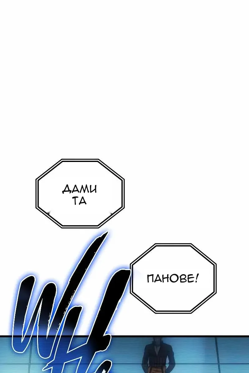 Сторінка 15