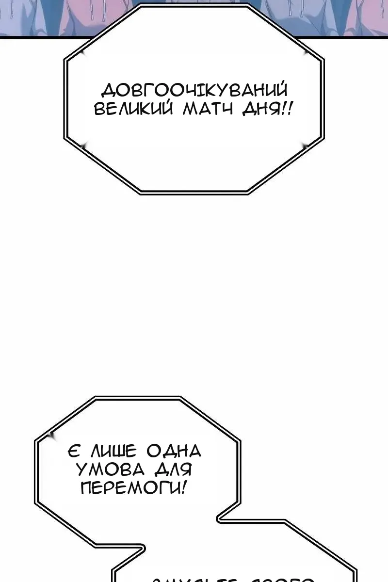 Сторінка 17