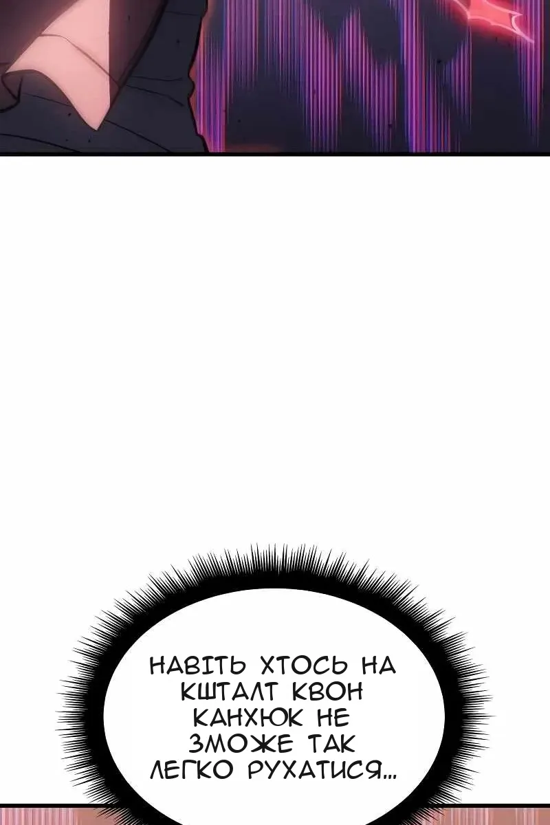 Сторінка 32