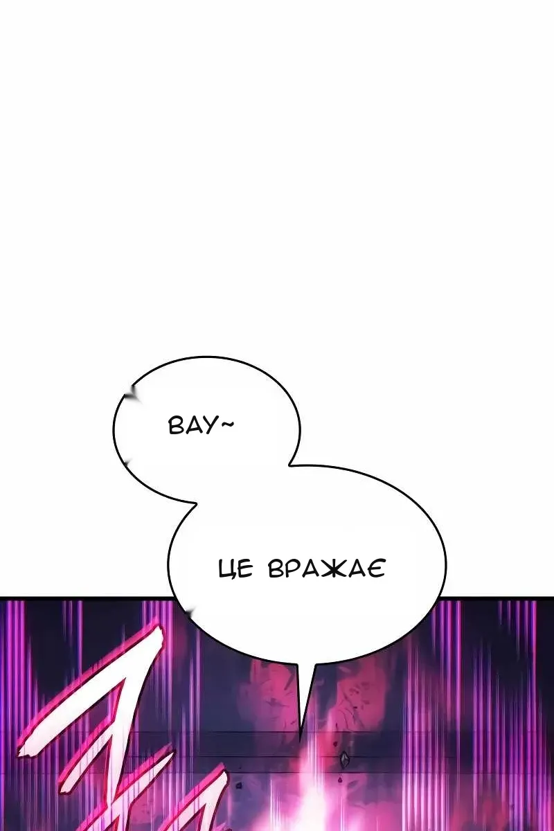 Сторінка 34