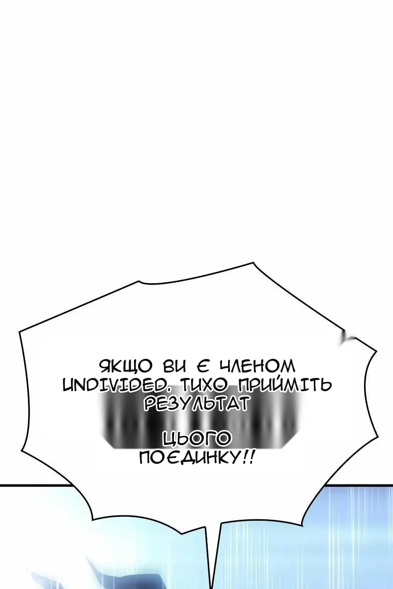 Сторінка 177
