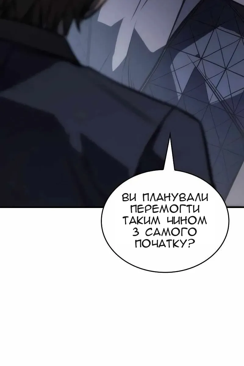 Сторінка 10