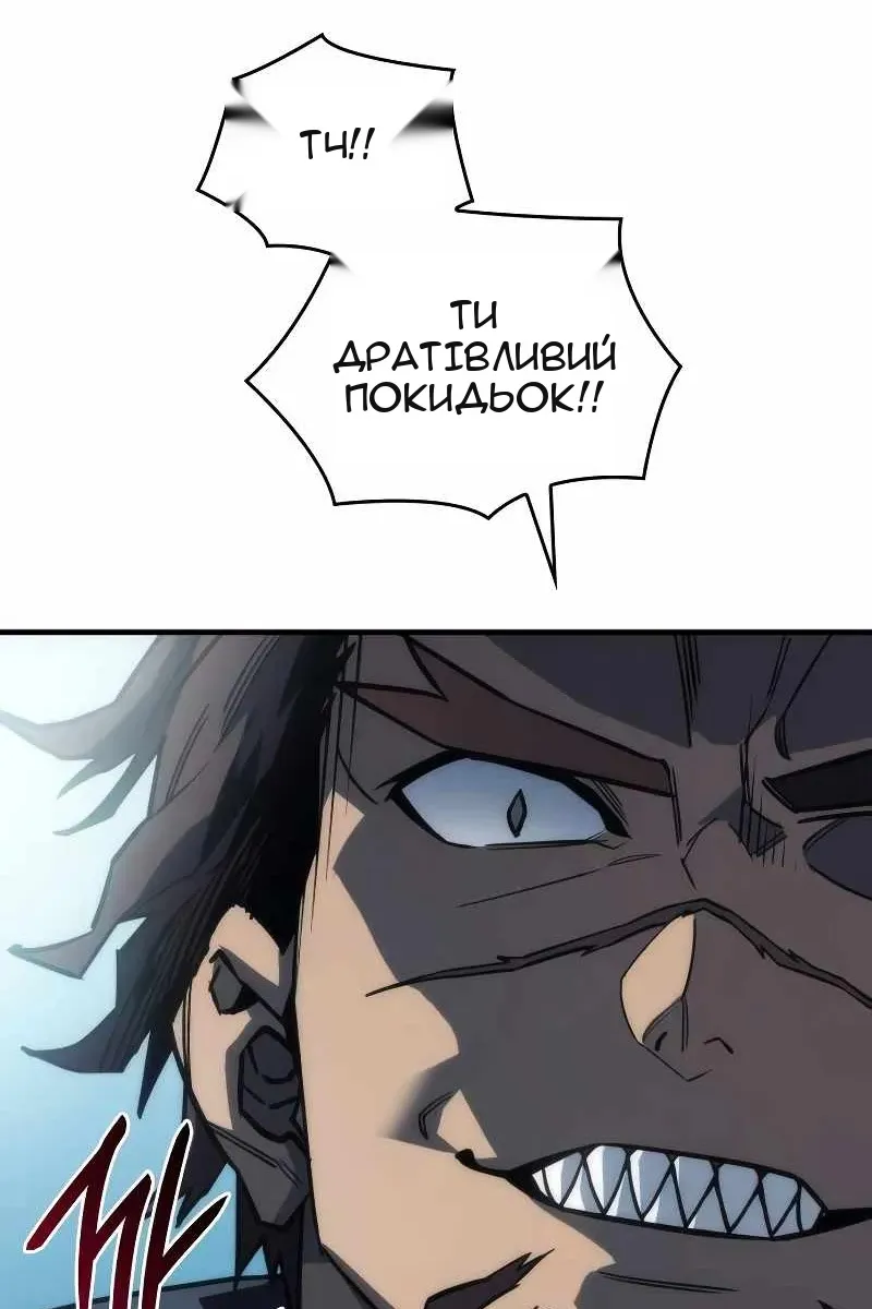 Сторінка 13