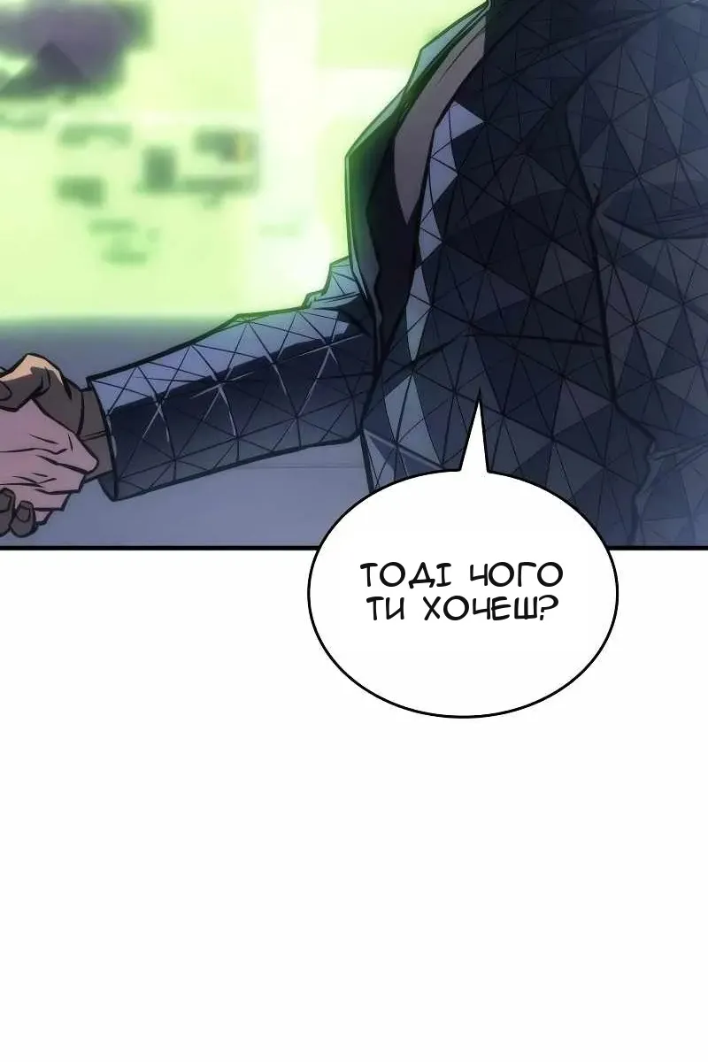 Сторінка 22