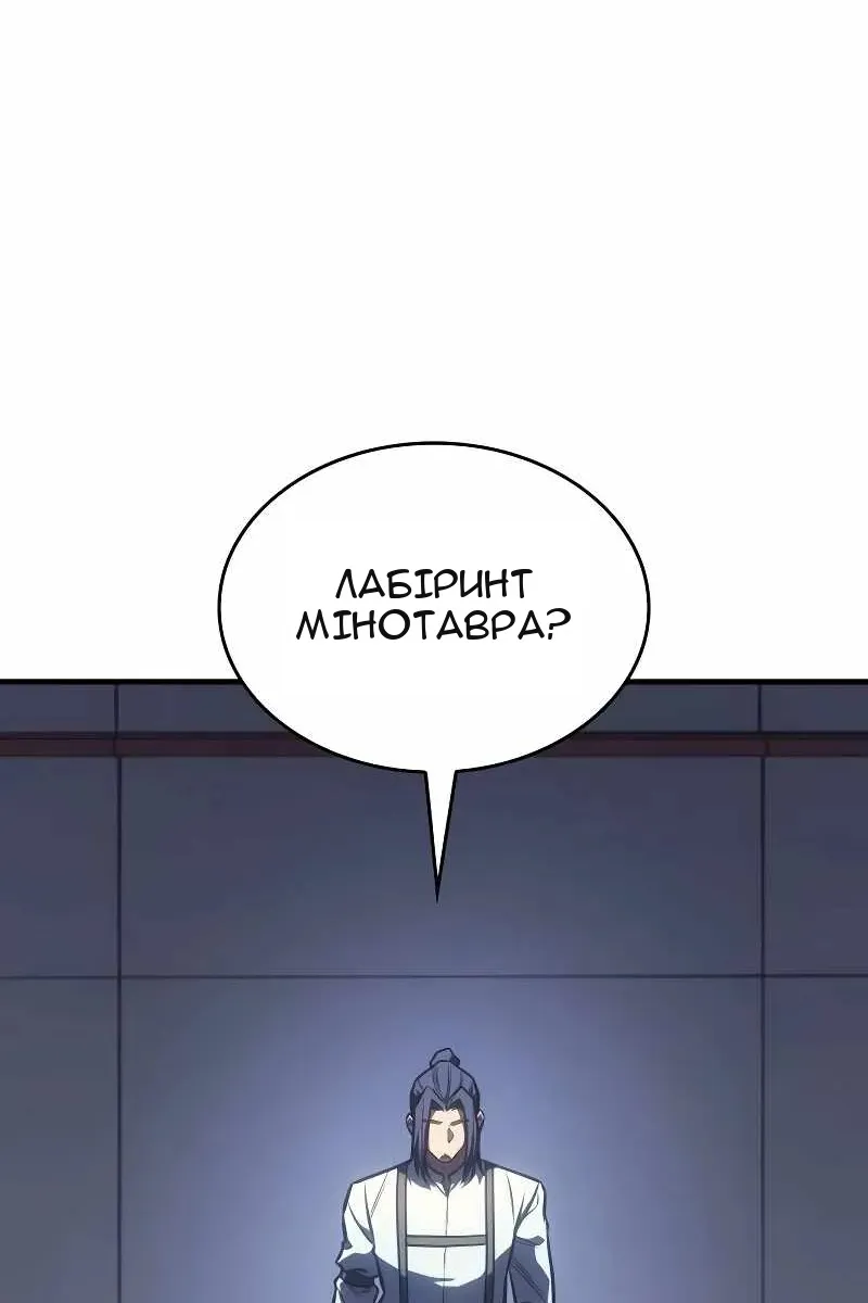 Сторінка 33