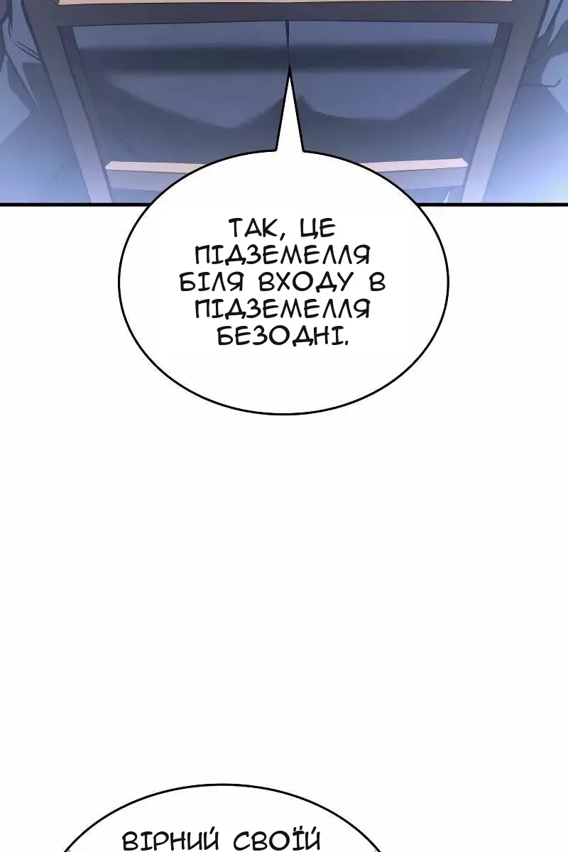 Сторінка 35