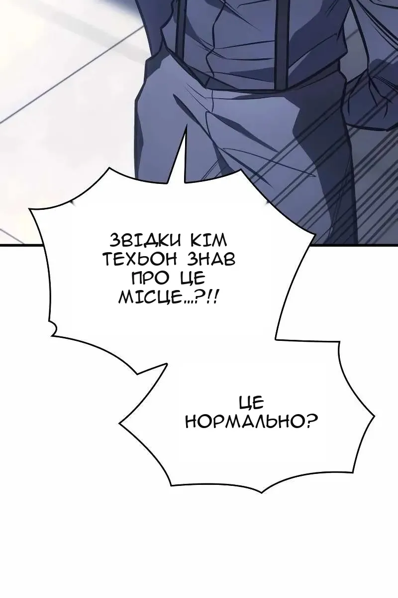 Сторінка 41