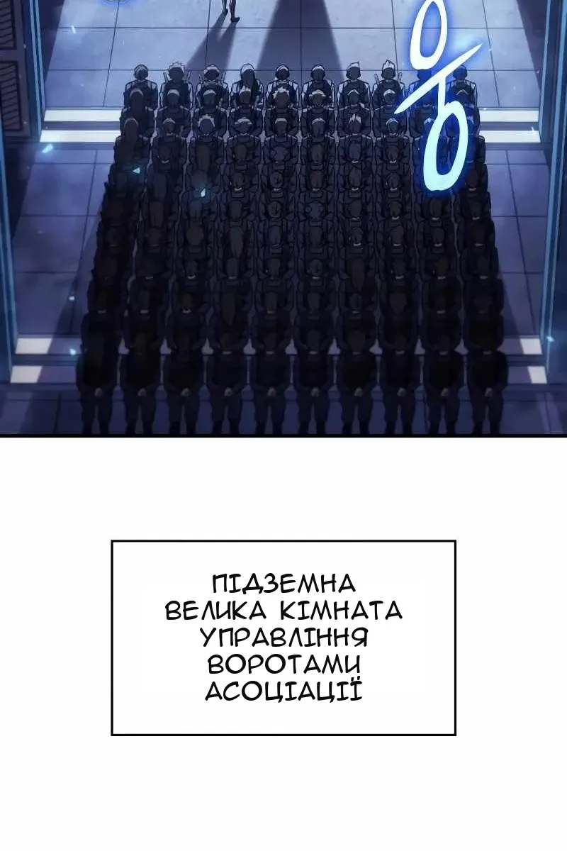 Сторінка 66