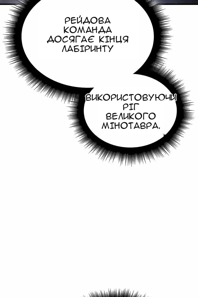 Сторінка 169