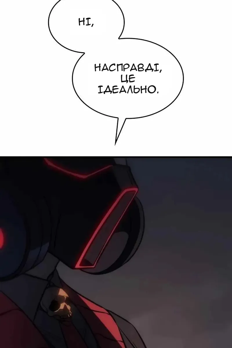 Сторінка 15