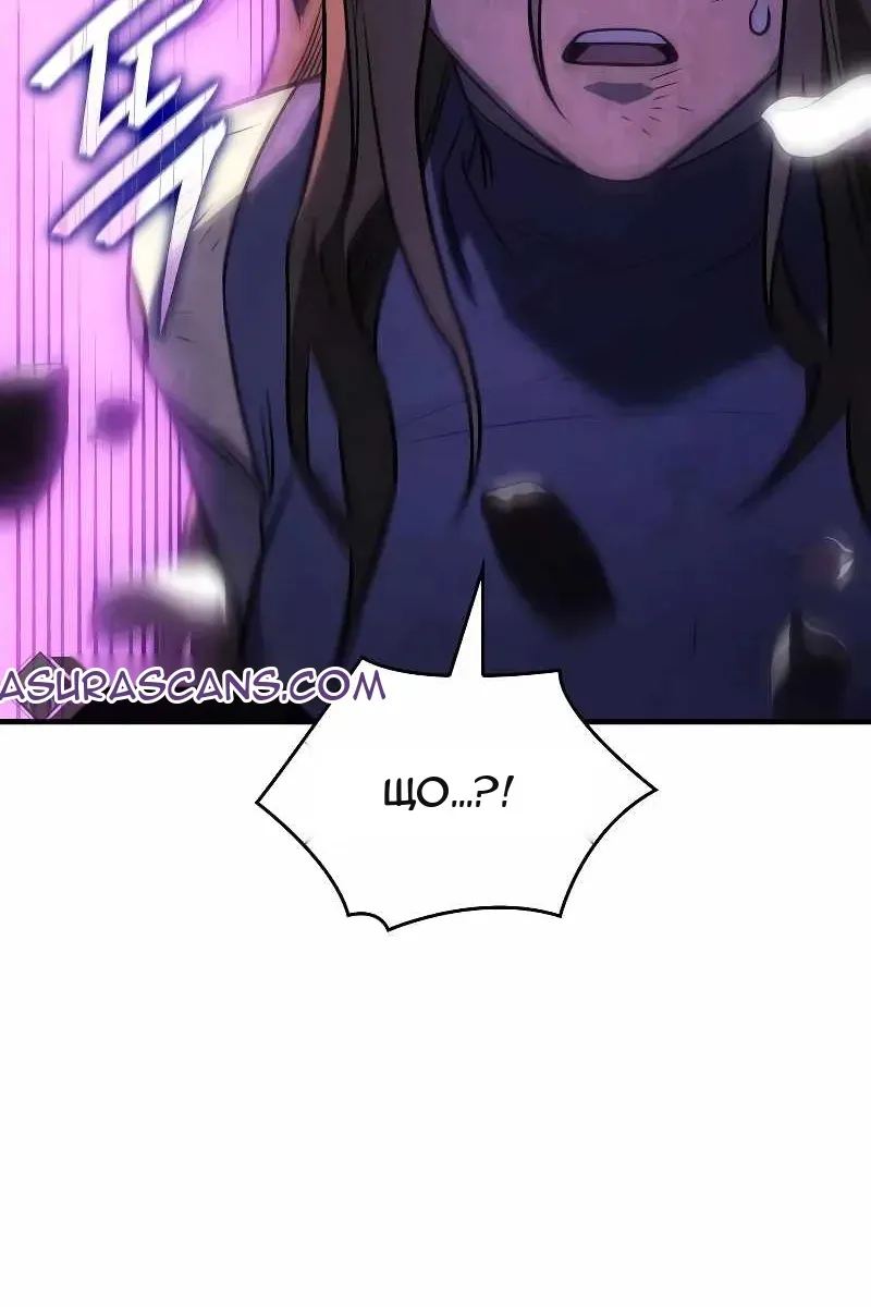 Сторінка 30