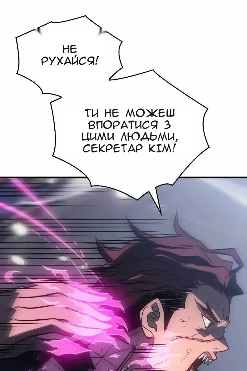Сторінка 126