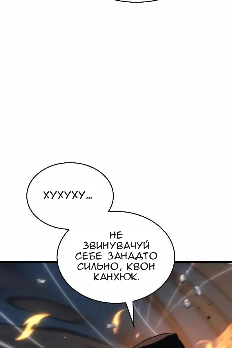 Сторінка 147