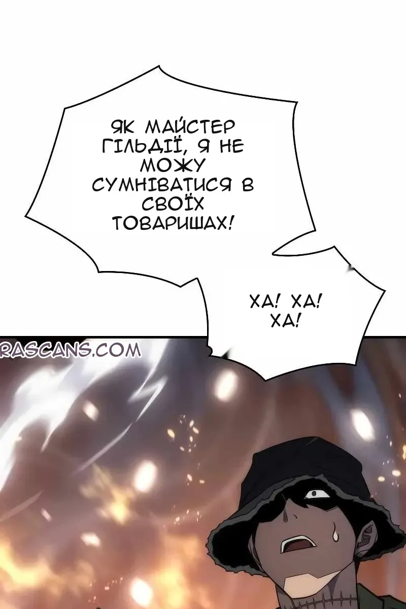 Сторінка 165
