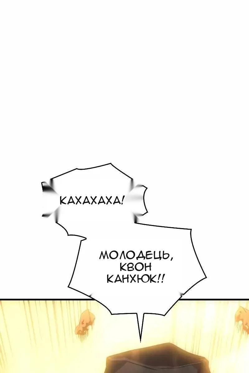 Сторінка 178