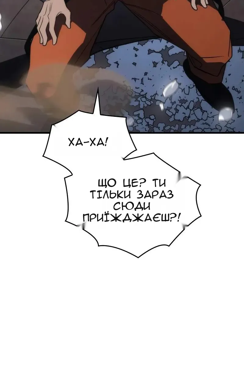 Сторінка 24