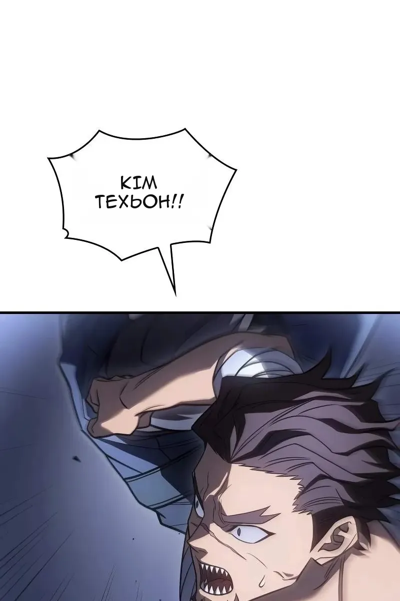 Сторінка 91