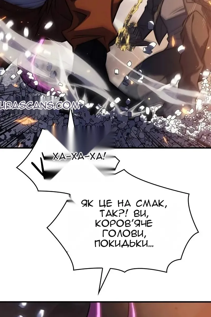 Сторінка 24