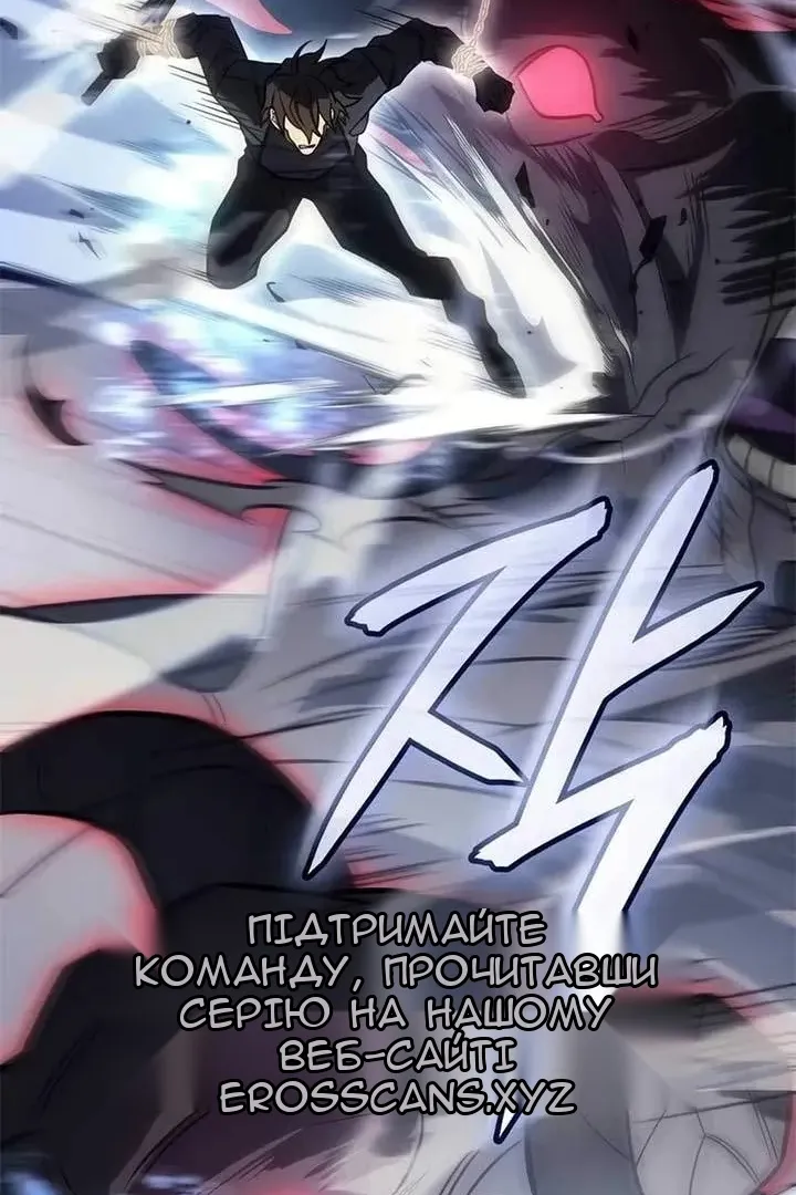 Сторінка 11