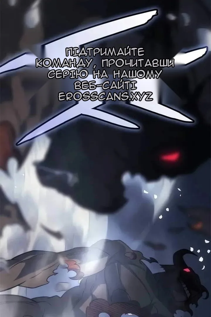 Сторінка 19