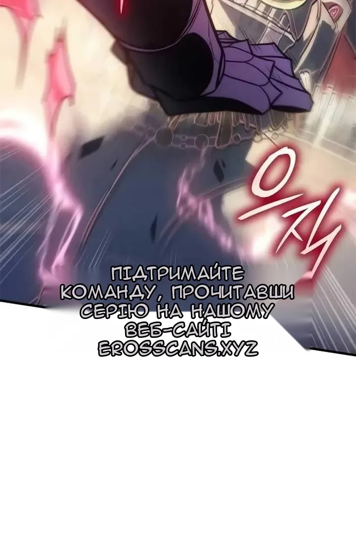 Сторінка 29