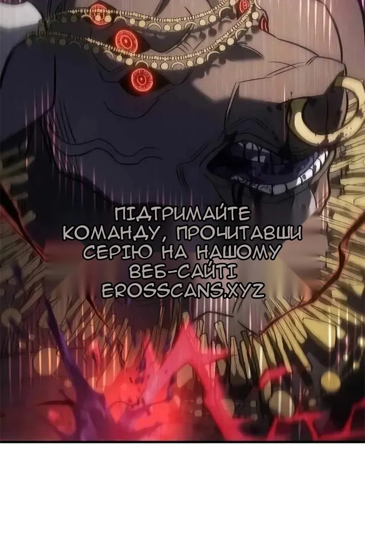 Сторінка 140