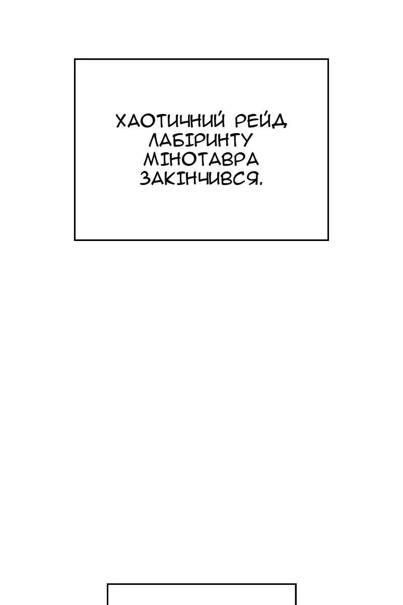 Сторінка 41