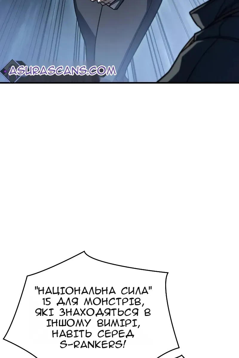 Сторінка 69