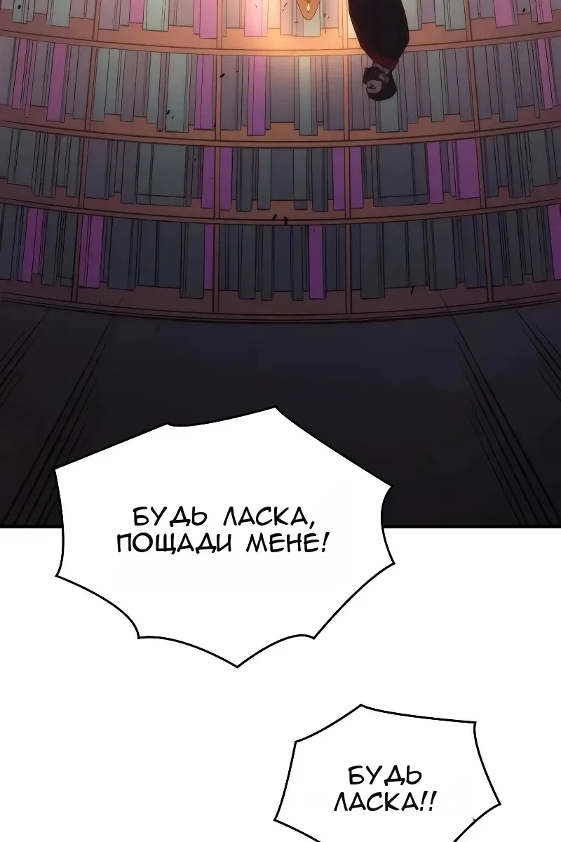 Сторінка 95