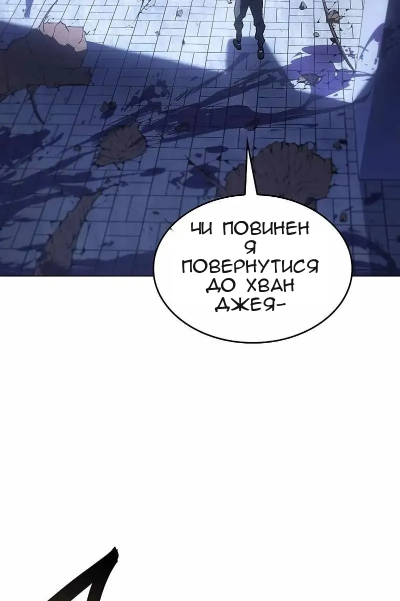 Сторінка 31