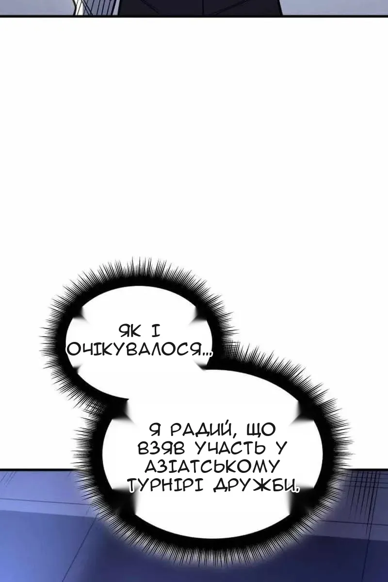 Сторінка 17