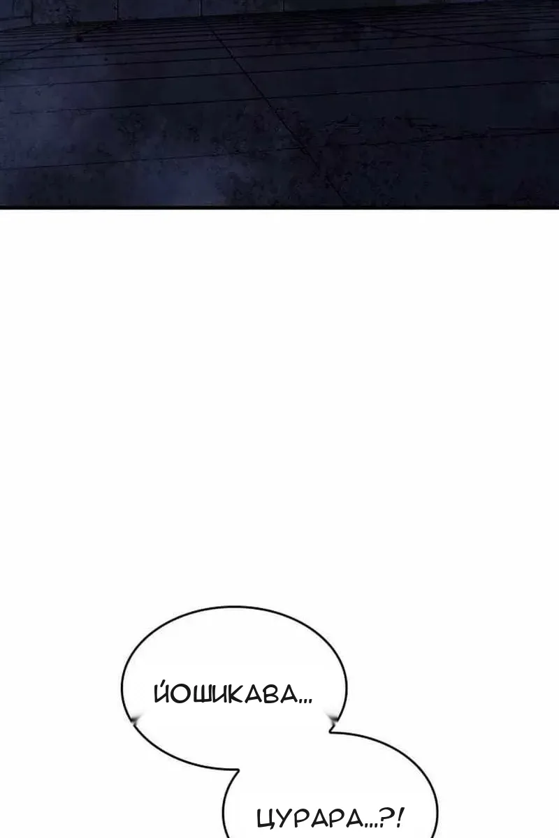 Сторінка 99