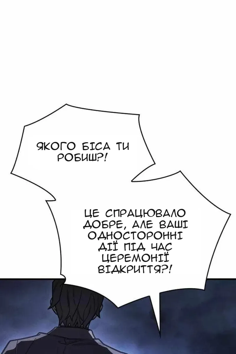 Сторінка 9