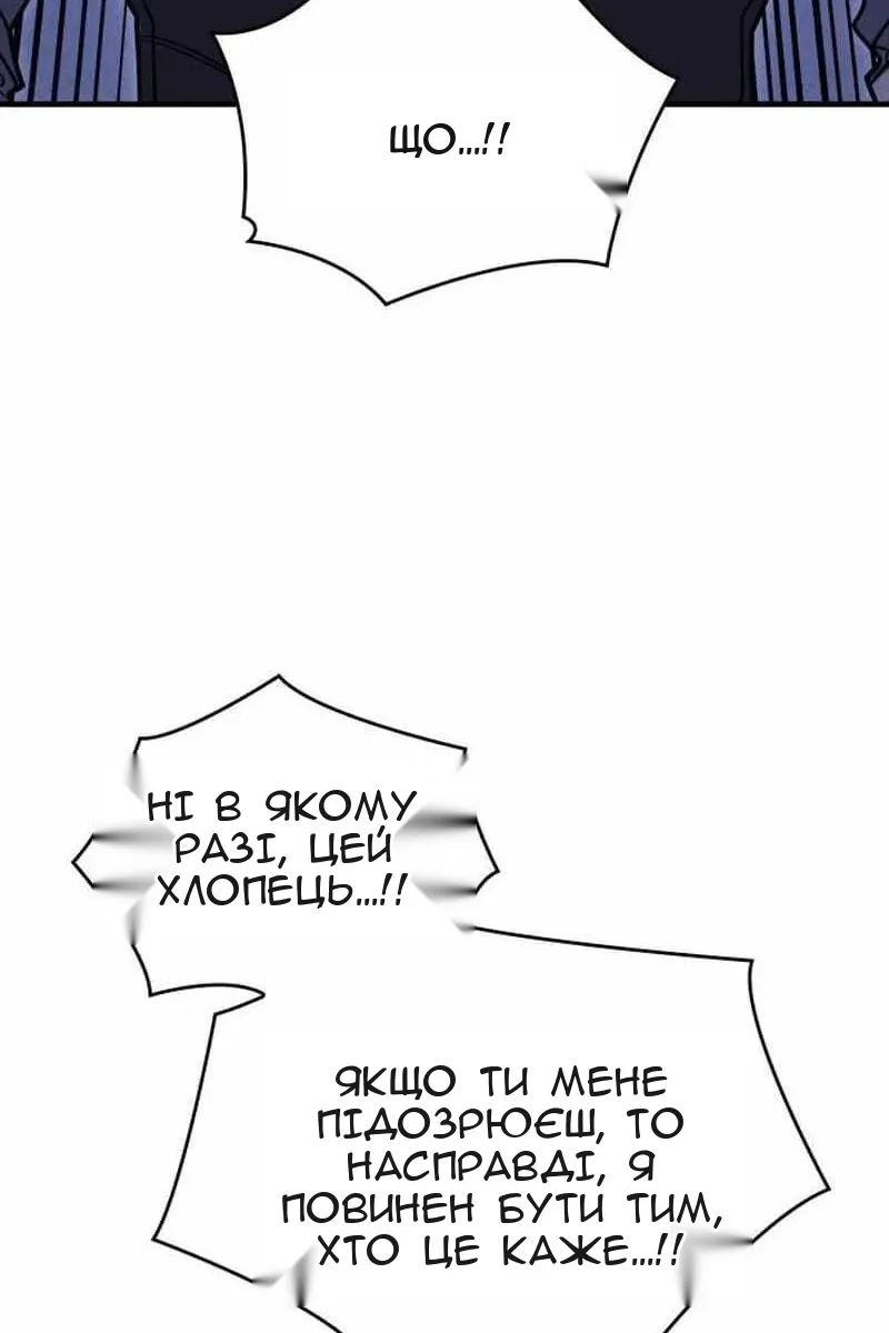Сторінка 27