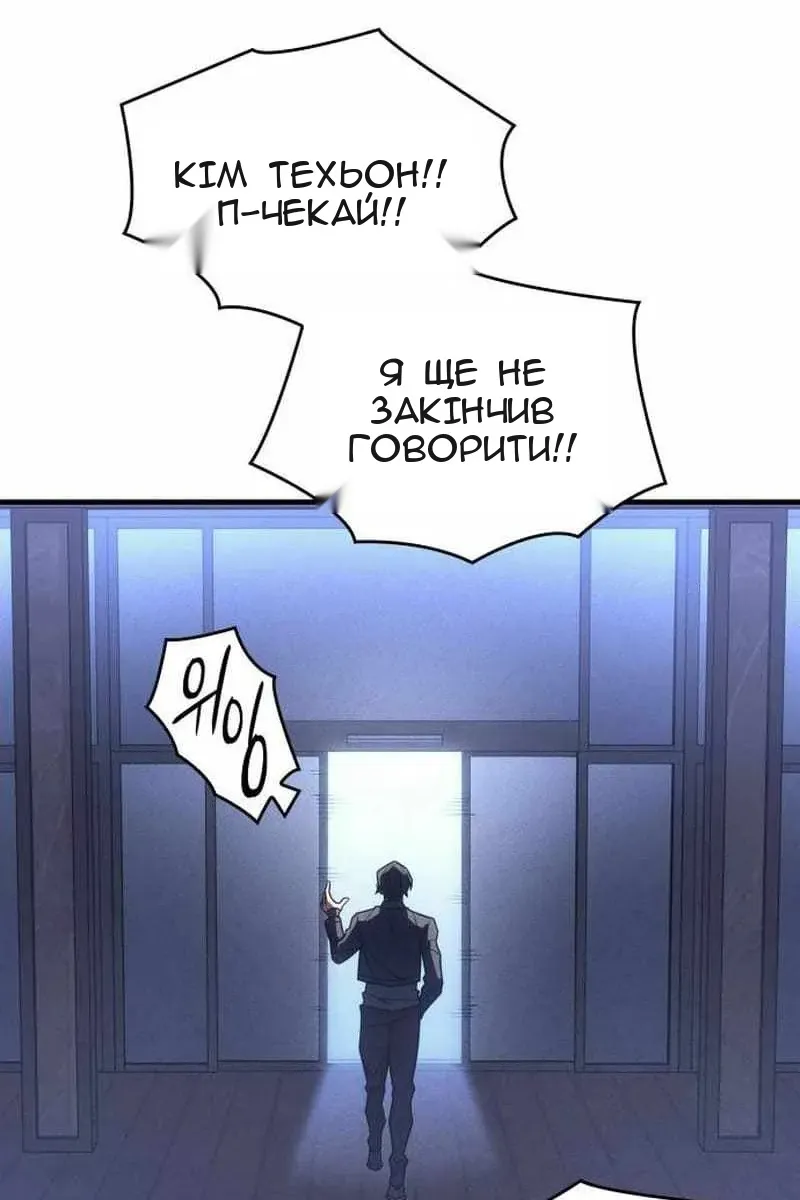 Сторінка 41