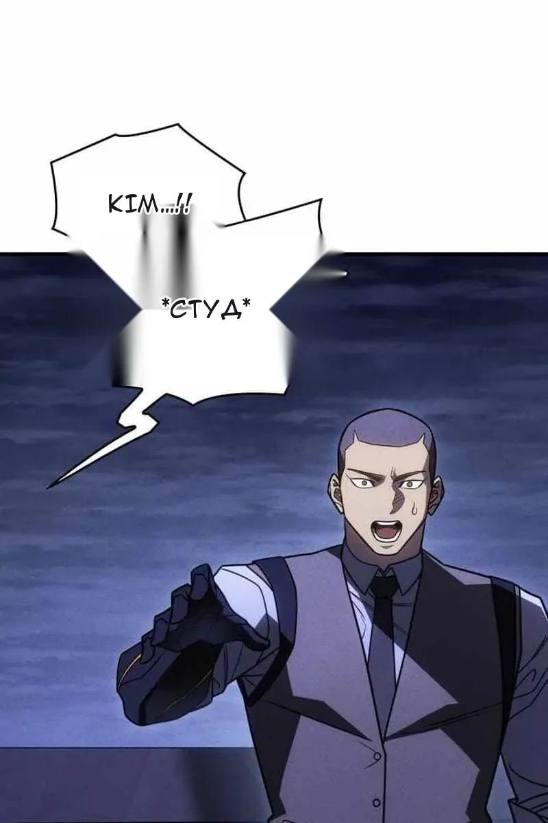 Сторінка 43