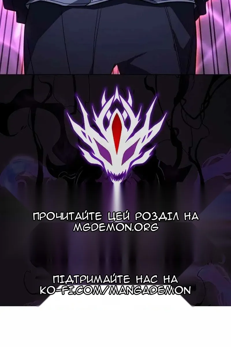 Сторінка 166
