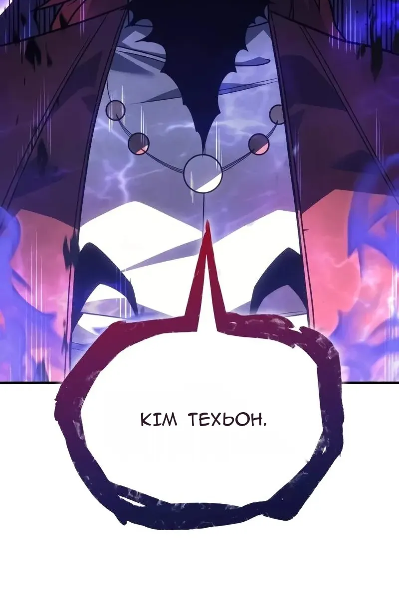 Сторінка 11