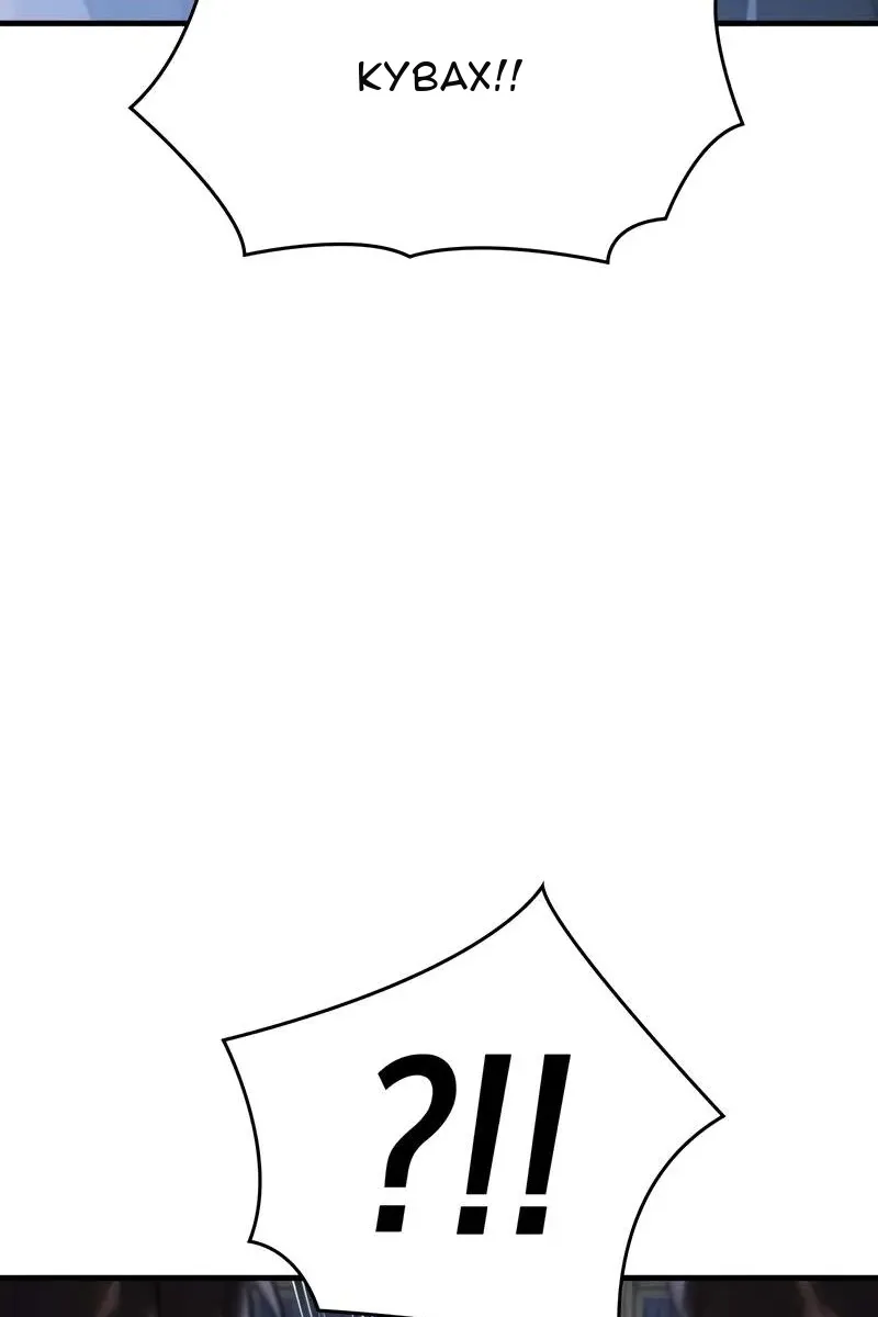 Сторінка 34