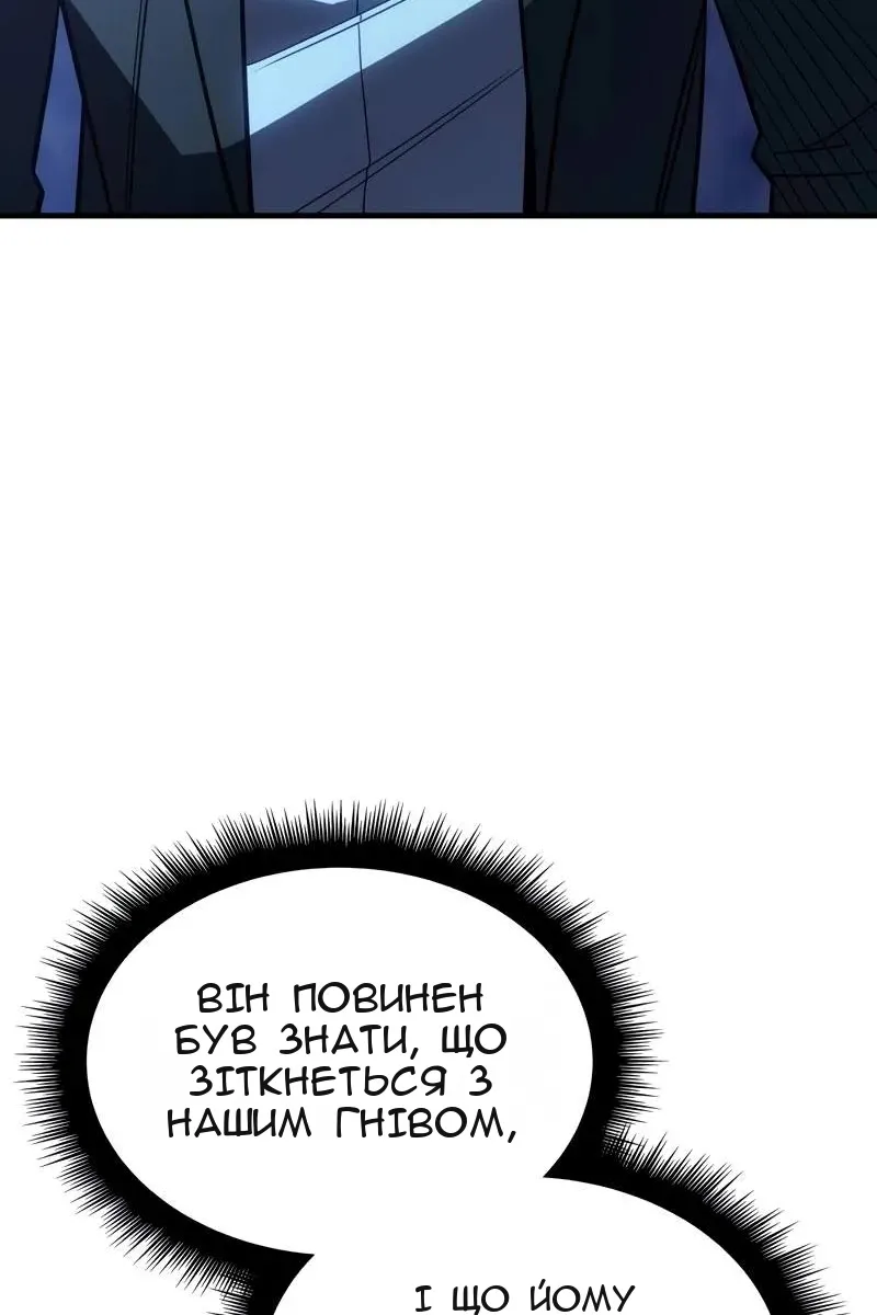 Сторінка 126