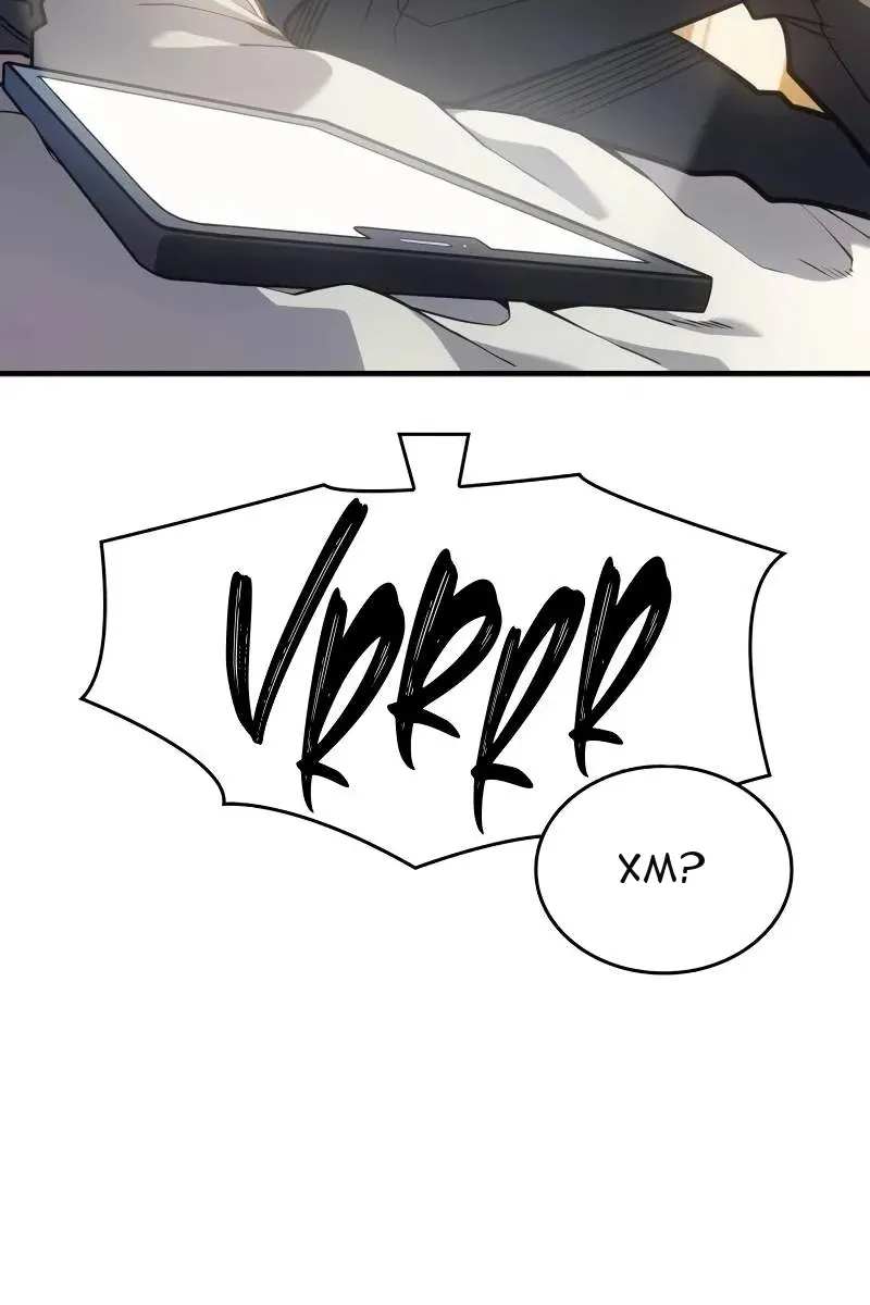 Сторінка 42
