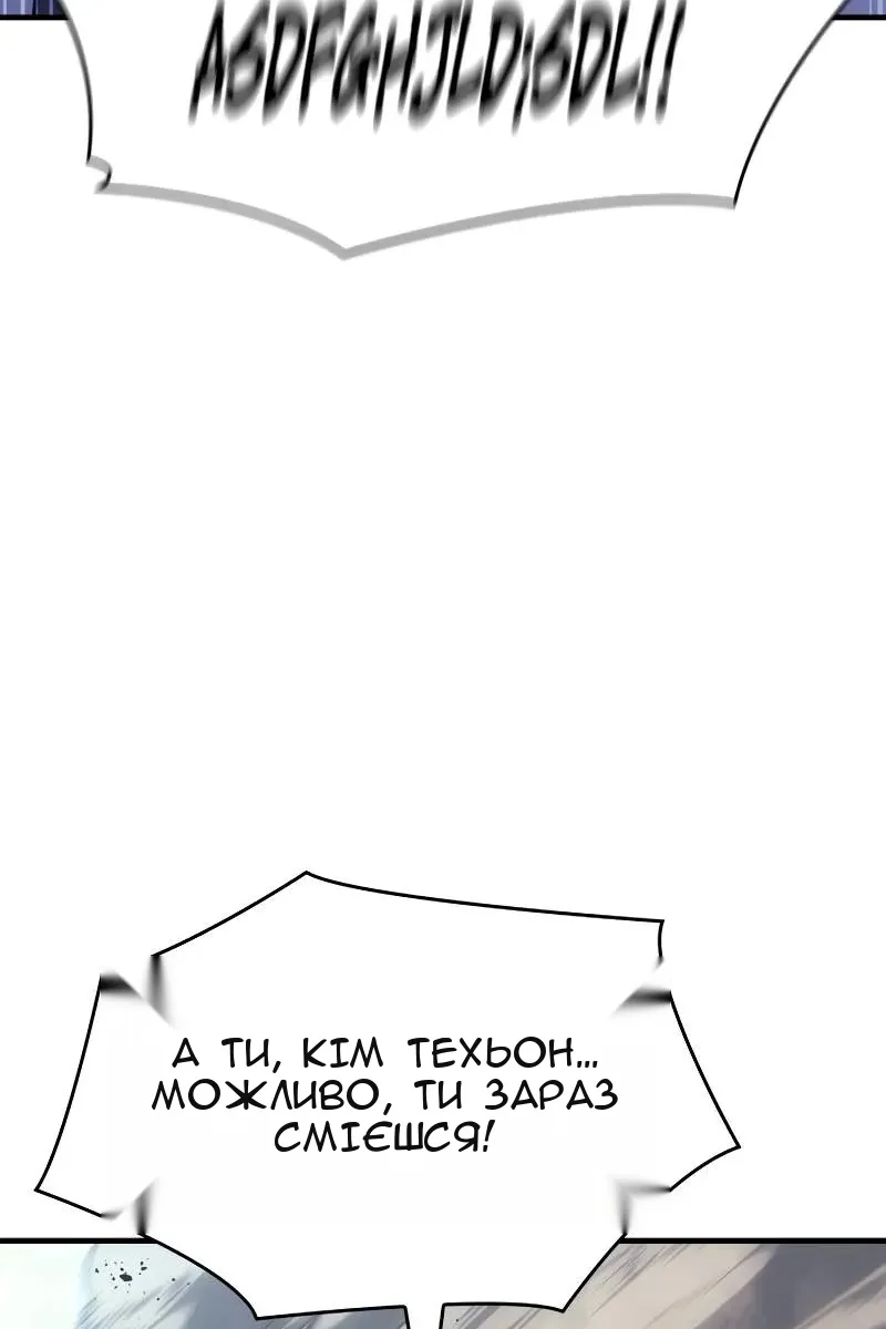 Сторінка 126