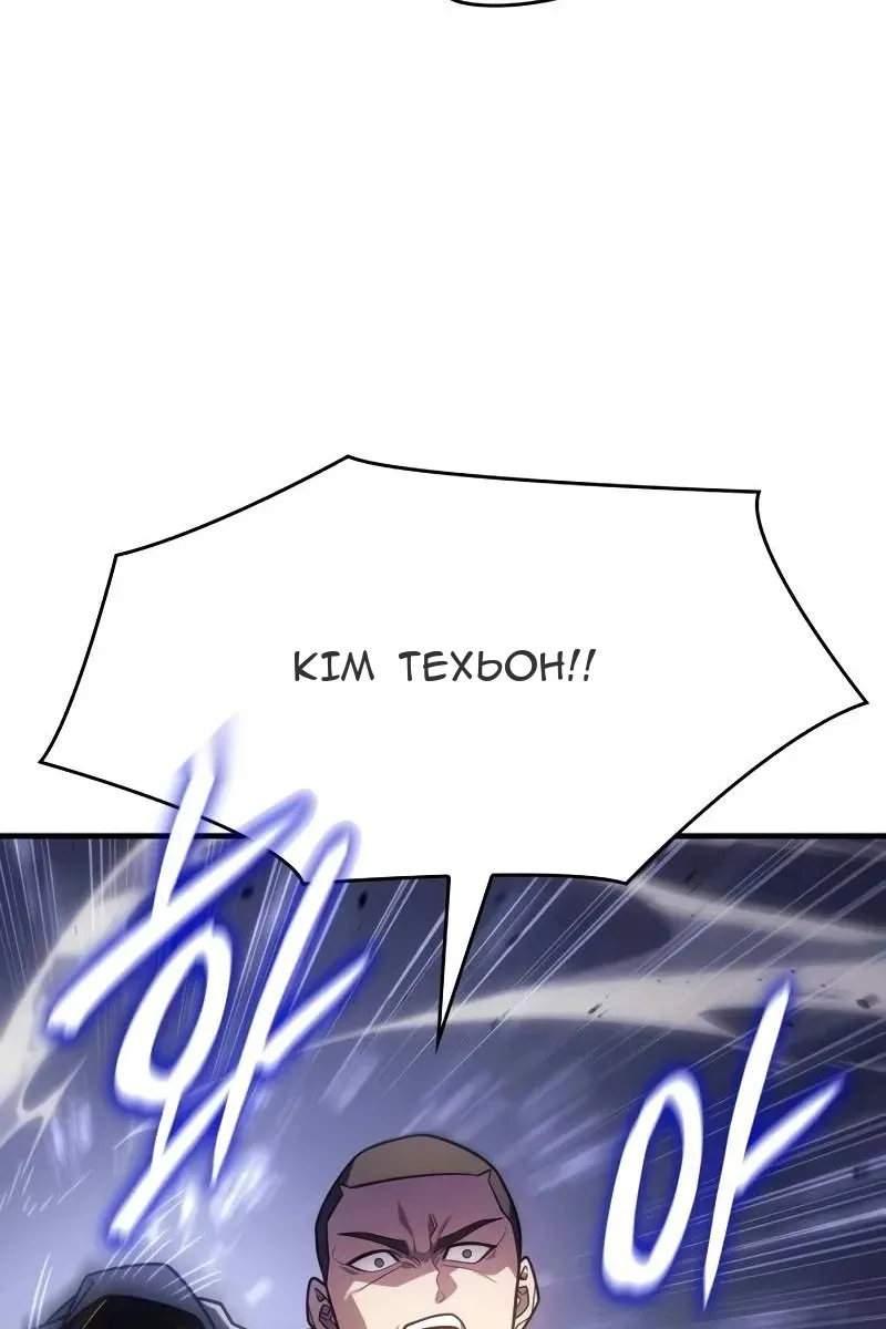 Сторінка 135