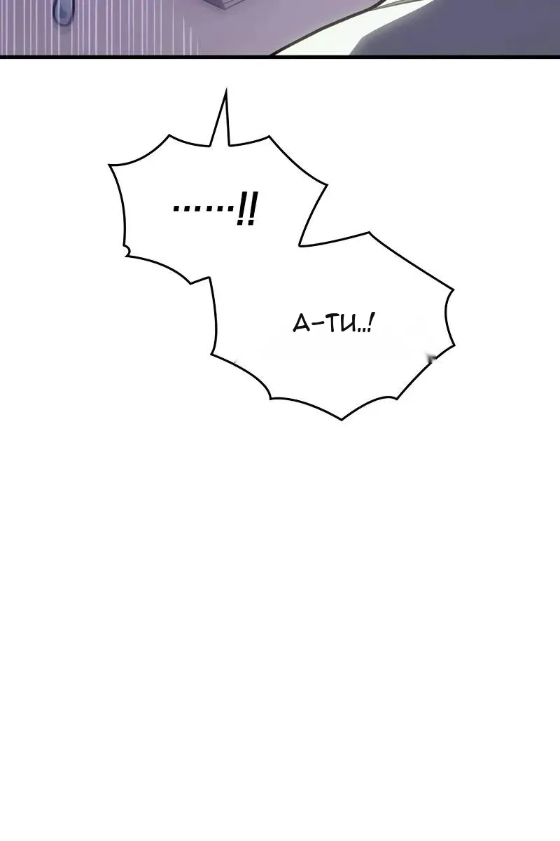 Сторінка 175