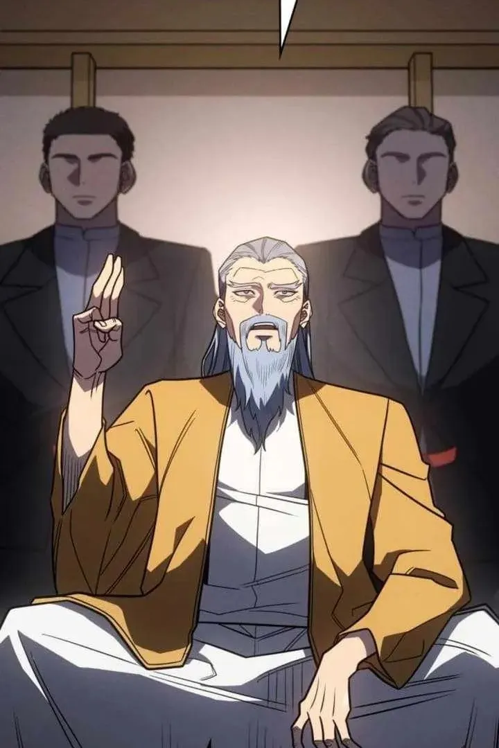 Сторінка 3