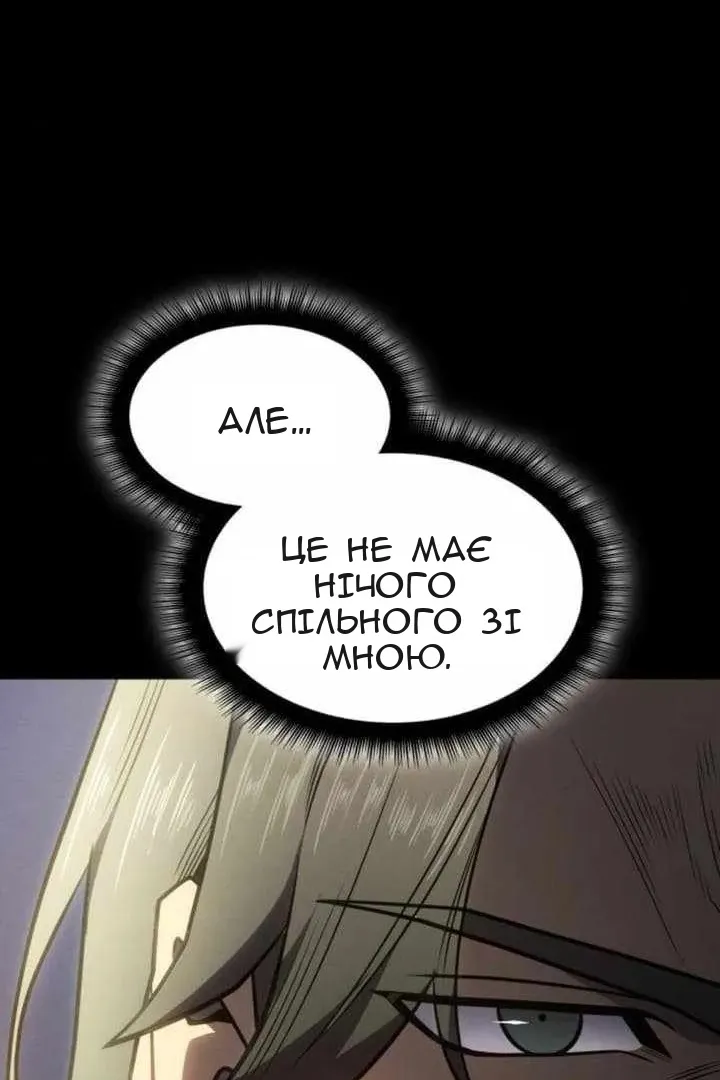 Сторінка 15