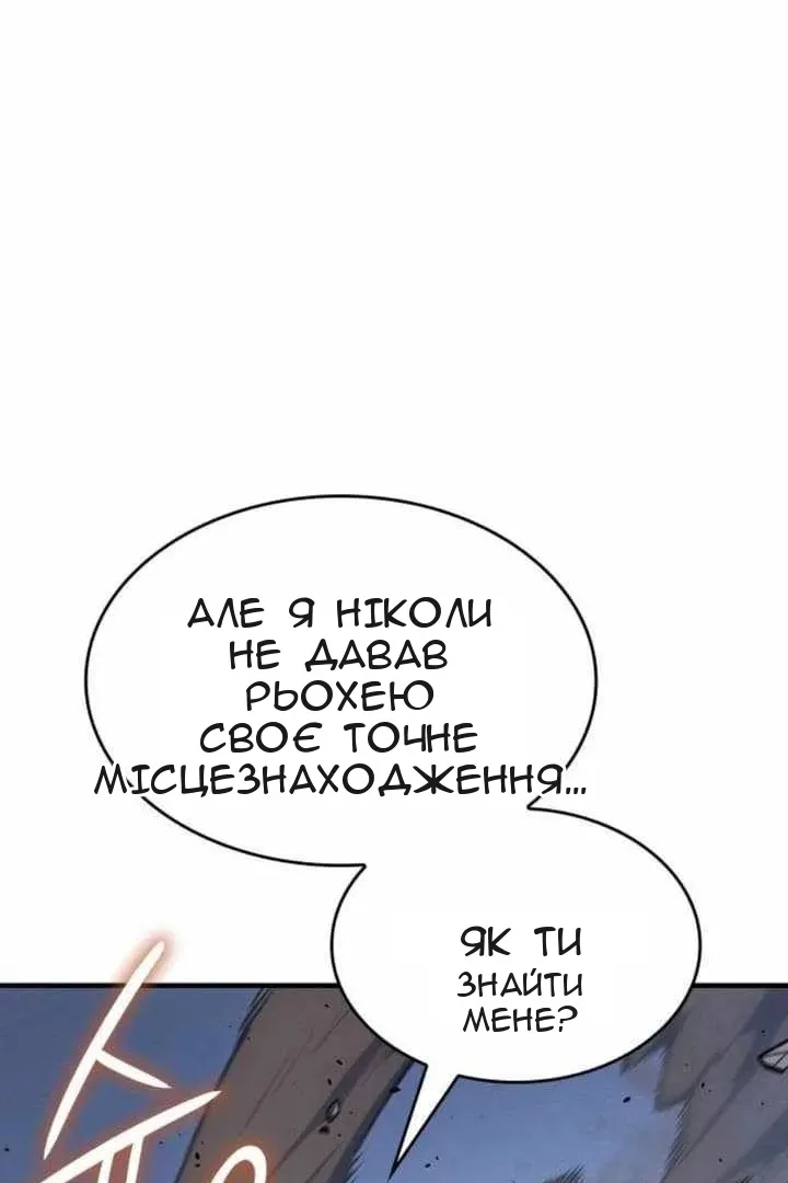 Сторінка 95