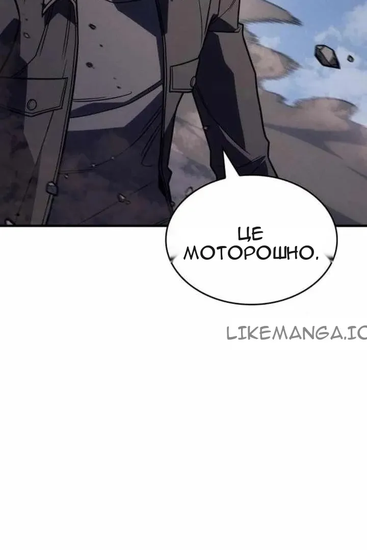 Сторінка 99