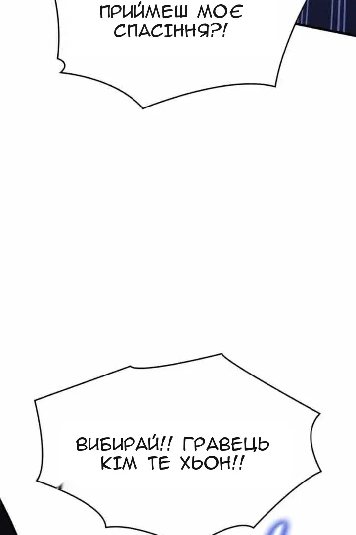 Сторінка 132