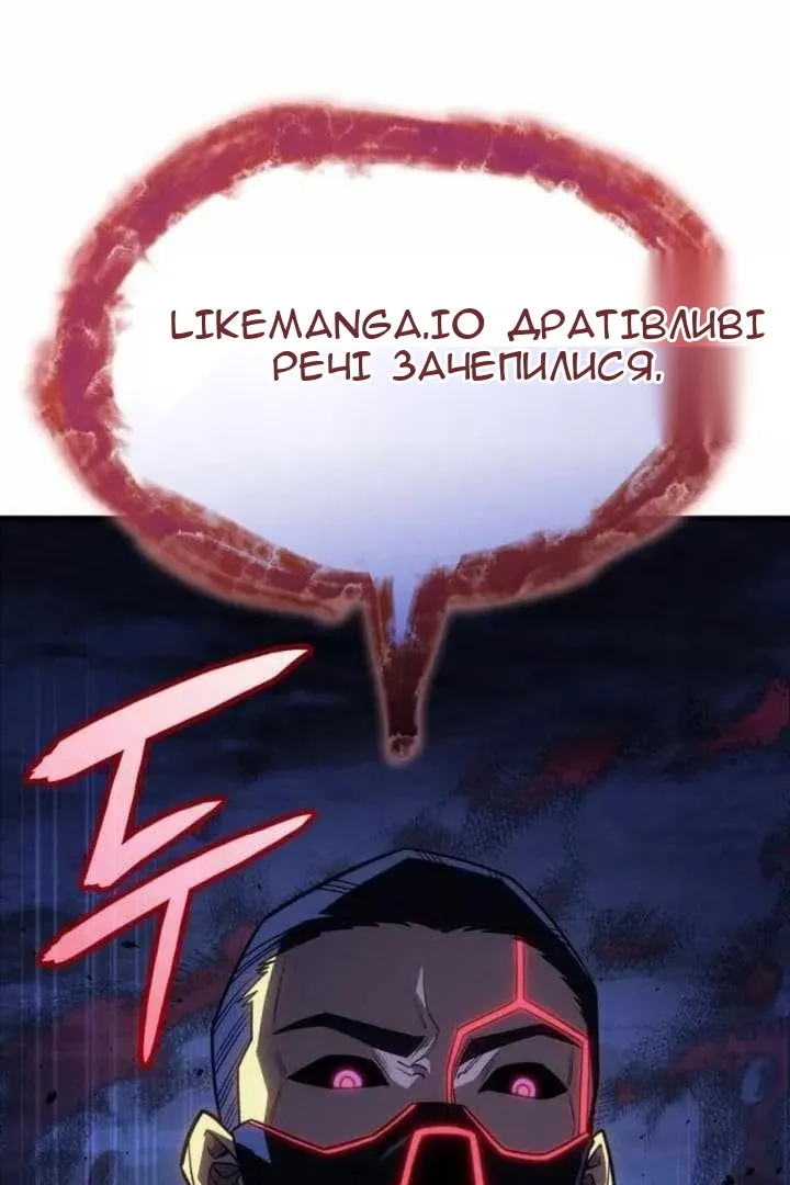 Сторінка 154